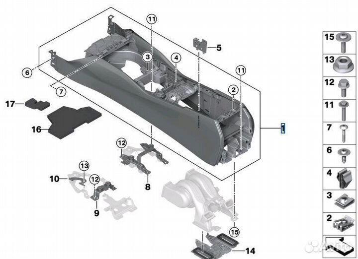 BMW 5 серия Центр.консоль с контр.швом цвета ржи