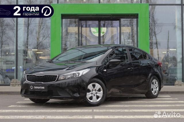 Гк дебрянск авто