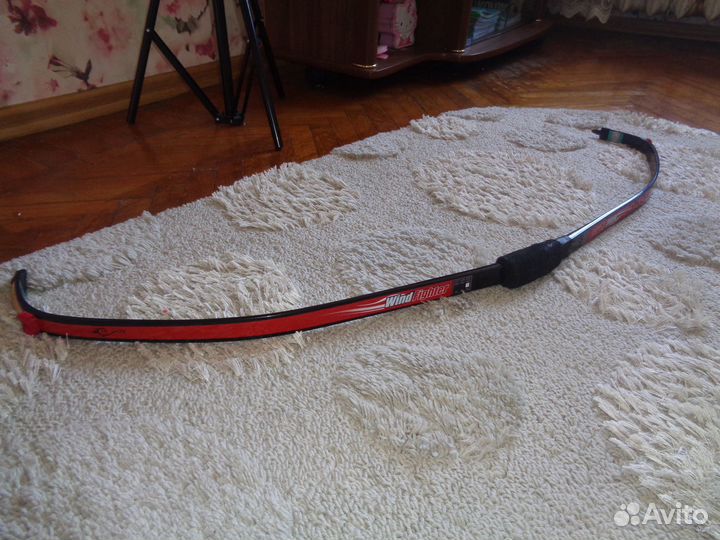 Лук от Оливии