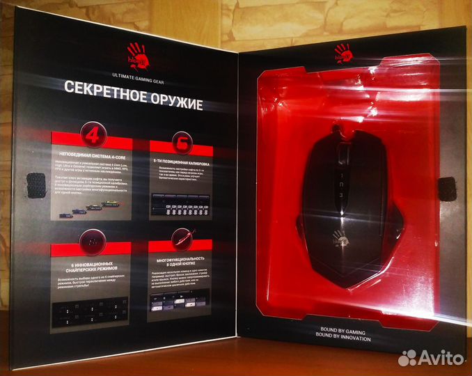 Новая игровая мышь Bloody V8