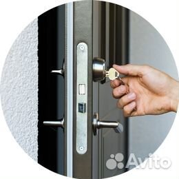 Вскрытие замков, авто, замена замков