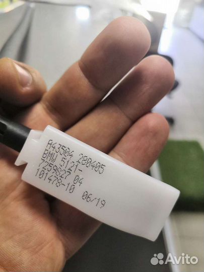 Трос внутренней ручки BMW передней двери