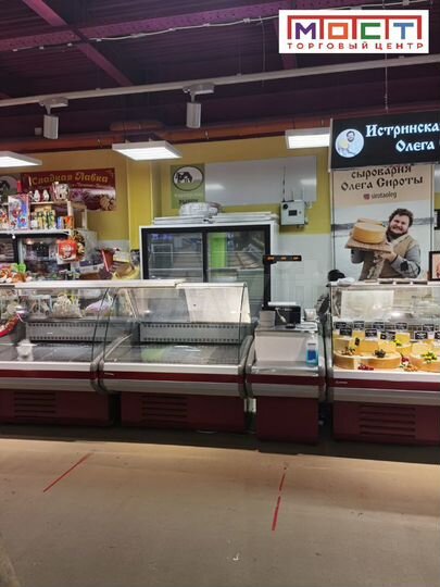 Торговое место на фермерском рынке, 8.5 м²