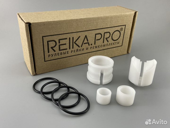 Premium Ремкомплект Nissan Serena C26