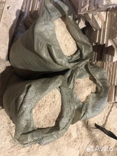 Опилки в мешках опил