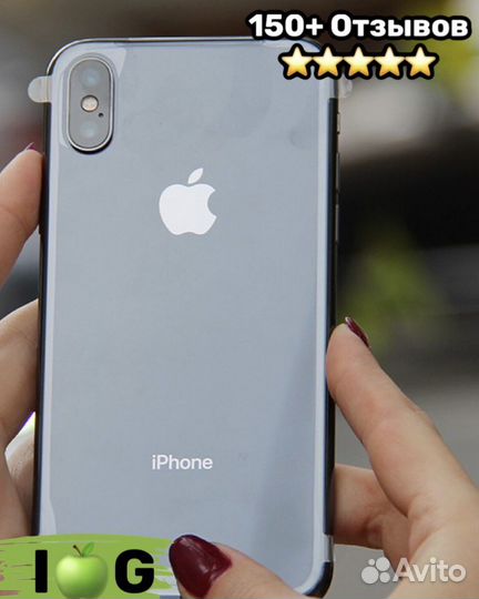 iPhone X 64 Gb Новый с Бесплатной Доставкой
