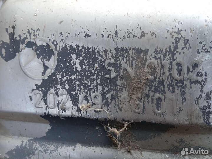 Глушитель выхлоп Мерседес 202