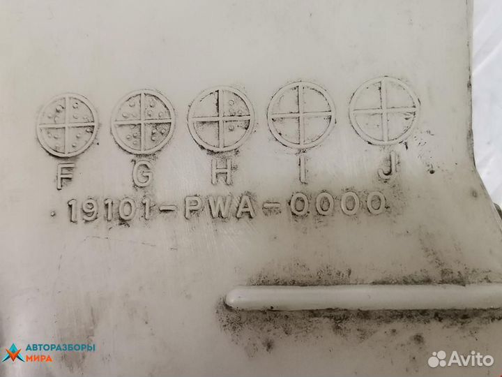 Бачок расширительный Honda Jazz 2003 19101-PWA-000