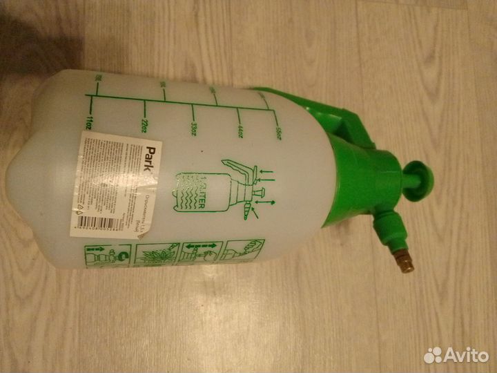 Опрыскиватель садовый ручной раrk 1.5л., новый