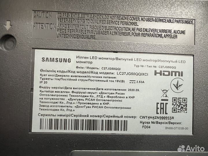 Монитор для компьютера samsung изогнутый