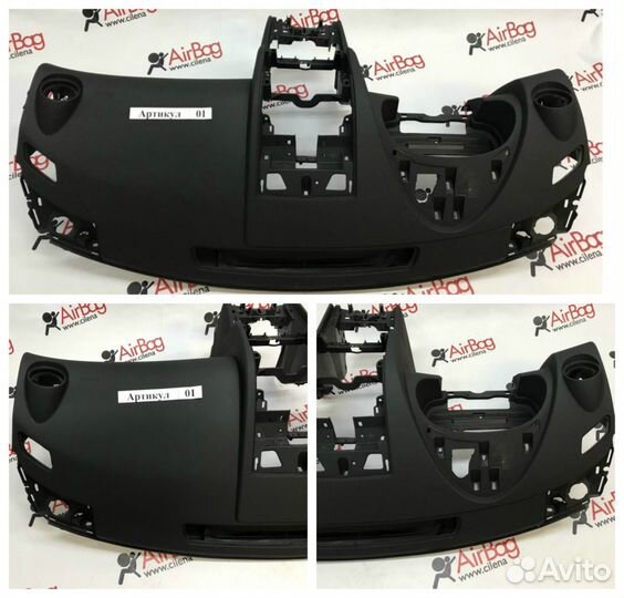 Торпедо панель приборов Nissan Qashqai 1 арт.:1