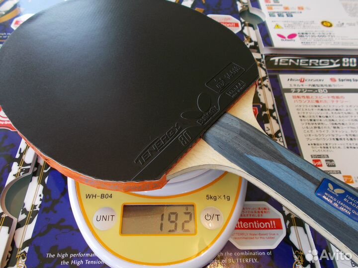 Ракетка для настольного тенниса