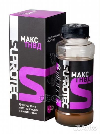 Триботехнический состав мах тнвд 121267 Suprotec