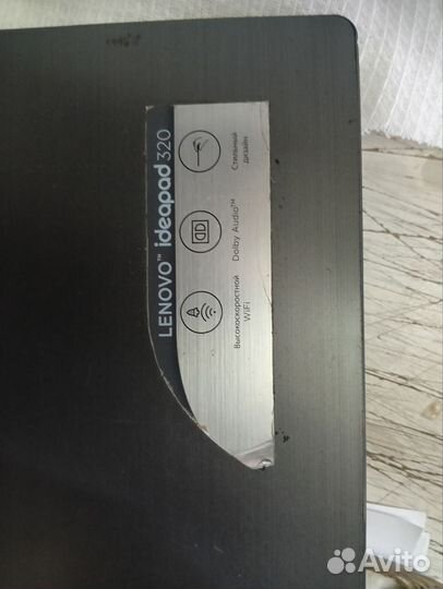 Продам ноутбук Lenovo