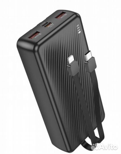 Портативный аккумулятор Borofone BJ57A 20000mAh
