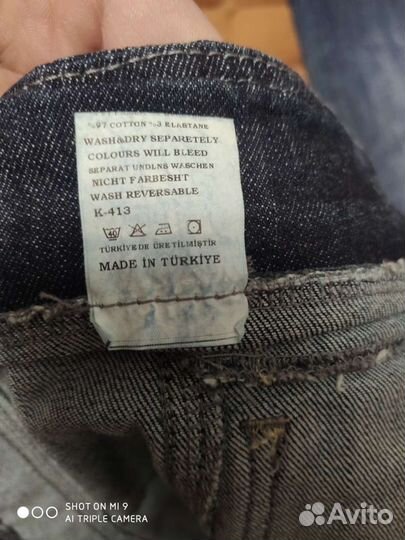 Комбинезон для беременных