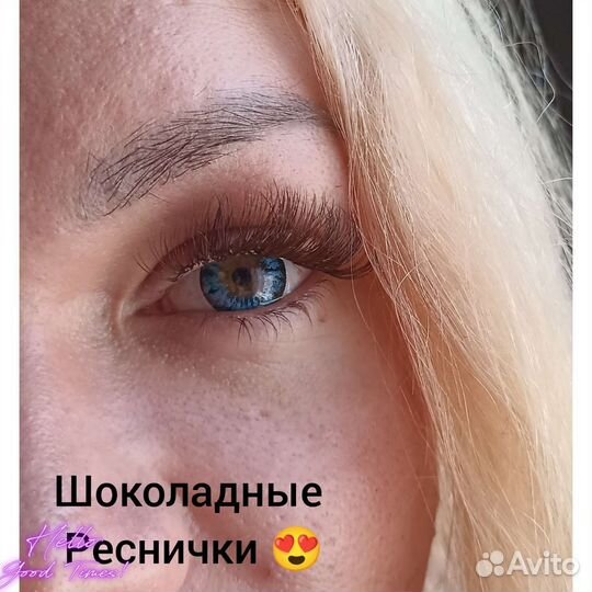 Наращивание ресниц