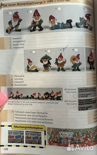 Киндер сюрпризы. 200 коллекций