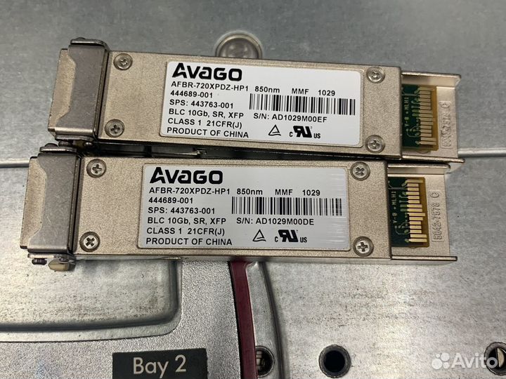 Hp blade switch 1:10