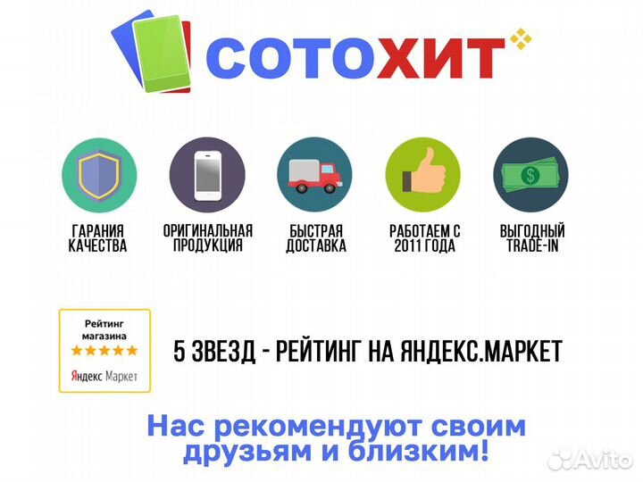 iPad (2021) 64Gb Wi-Fi Space Gray Новый