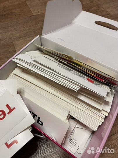 Умница, Чтение с пеленок