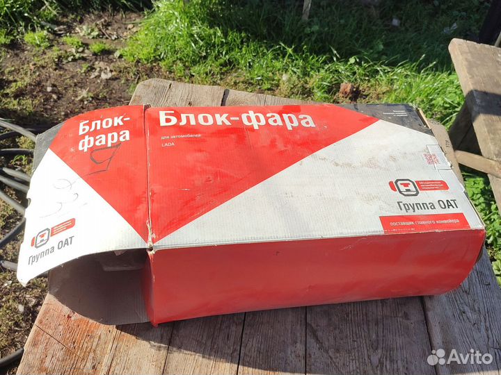 Фара гранта правая