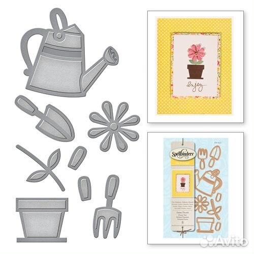 Набор ножей Spellbinders Shapeabilities Die D-Lit