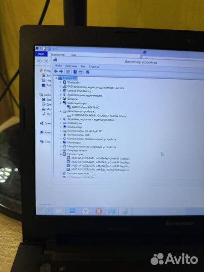 Шустрый Lenovo G505s A8/4ядра/8/1000/1gb/15.6