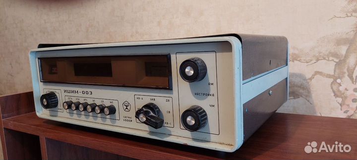 Радиоприемник на транзисторах ишим-003