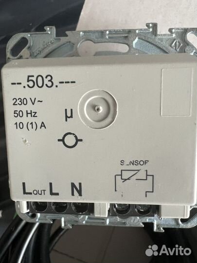 Терморегулятор для теплого пола