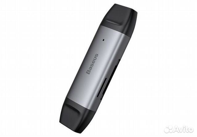 Картридер Baseus Lentil