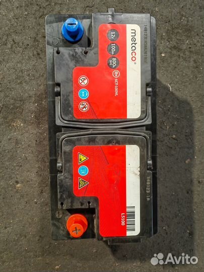 Аккумулятор L5100 Metaco battery