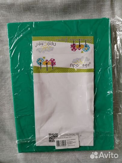 Набор Форм для изготовления рамок (3шт)