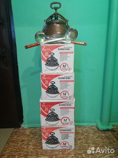 Казаны афганские 8,10,12,15,20