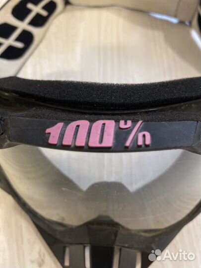 Очки для кроссового шлема