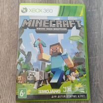 Minecraft на Xbox 360 лицензия