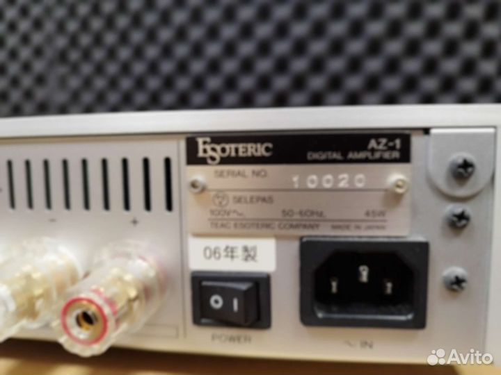 Усилитель dac esoteric az-1