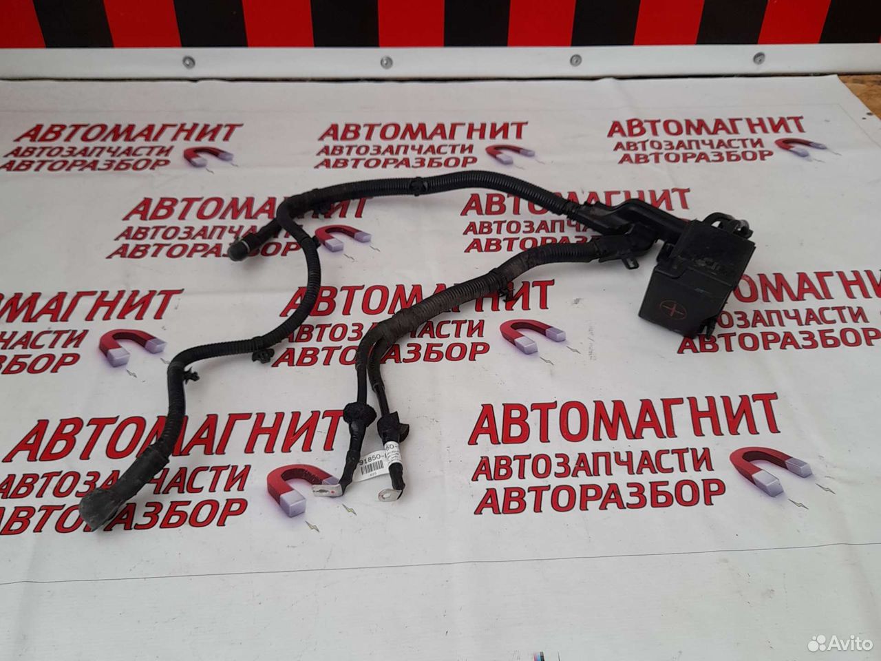 Клемма акб плюсовая проводка Киа Церато 4 BD