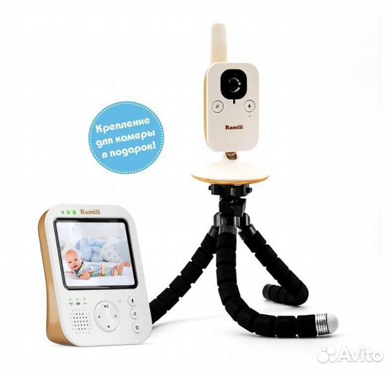Видеоняня Ramili Baby с креплением для камеры