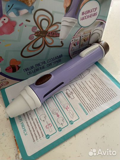 Ручка для шоколада шеф-кондитер