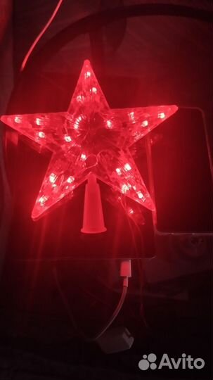 Гирлянда для елки