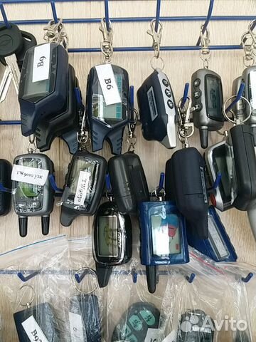Изготовление автомобильных ключей всех видов объявление продам