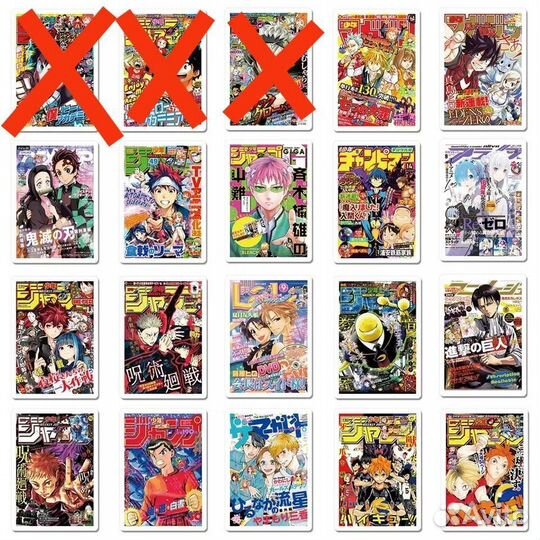 Аниме стикеры