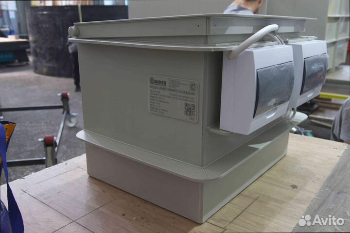 Иммерсионная ванна 3s19 для асиков