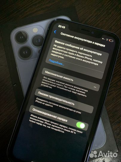 iPhone xr в корпусе 13 pro