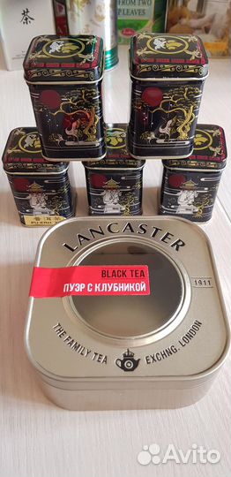 Жестяные банки из-под чая и печенья