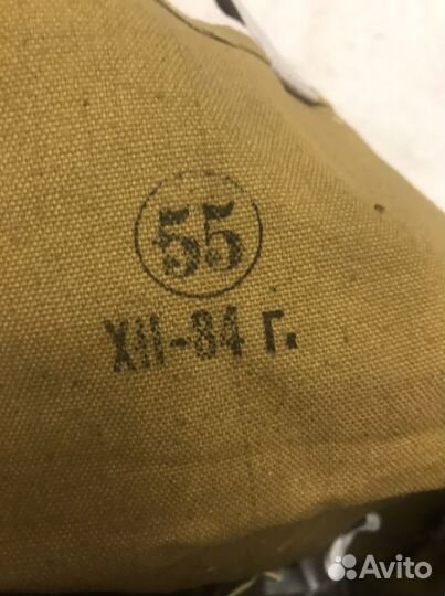 Сумка военная