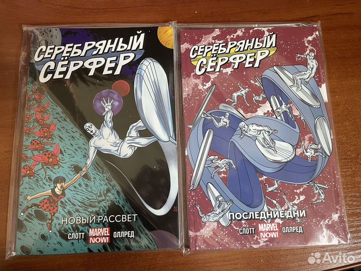 Комиксы Marvel и не только