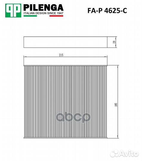 Фильтр салонный, угольный FA-P 4625-C pilenga