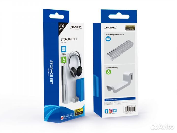 Аксессуары для PS5